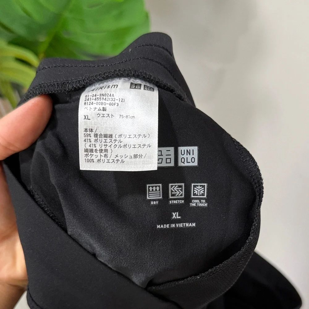 Uniqlo Airism women’s pull on Black Jogger Pants with pockets XL - Picture 6 of 6